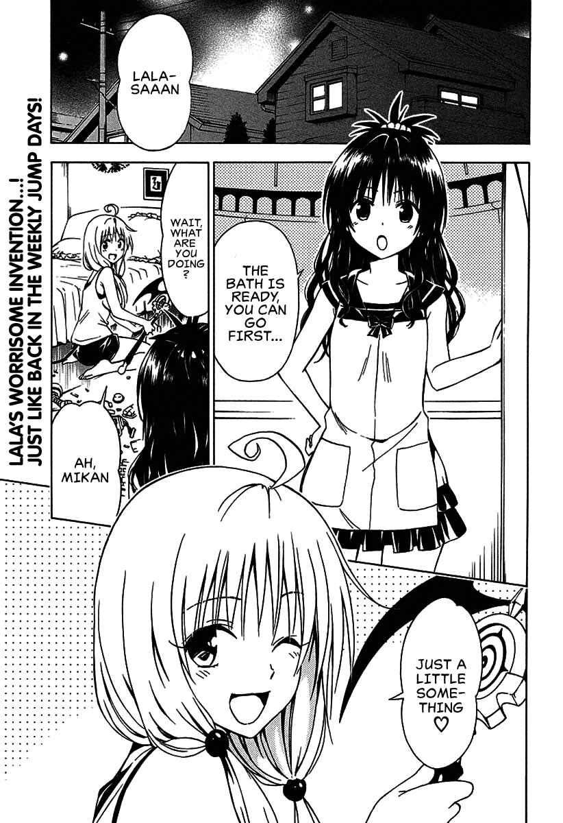 Page 4 Chapter 77.1 To Love Ru Darkness