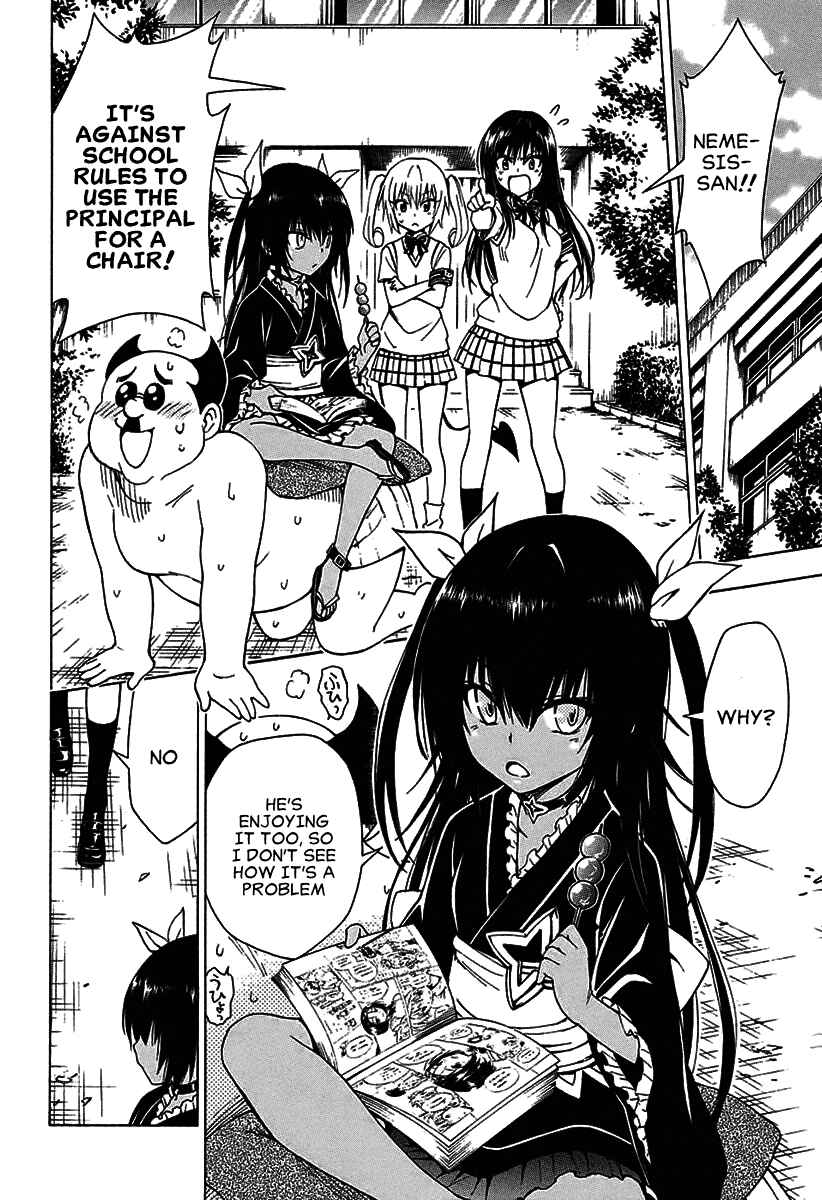 Page 5 Chapter 77.1 To Love Ru Darkness