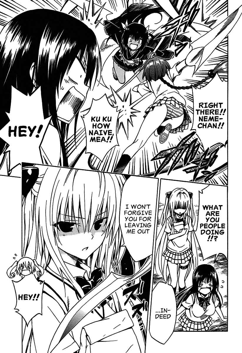 Page 8 Chapter 77.1 To Love Ru Darkness