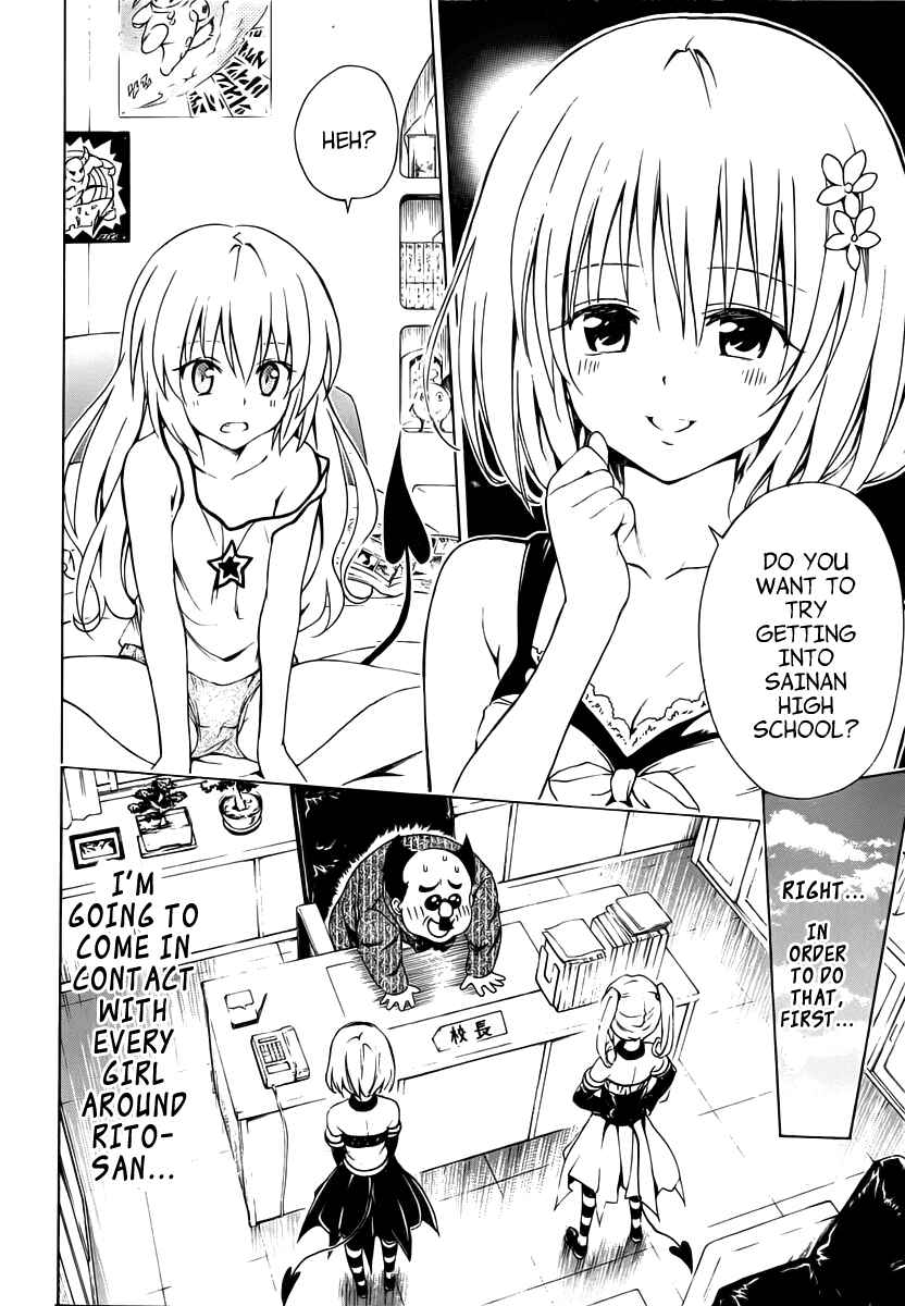 Page 14 Chapter 0 To Love Ru Darkness