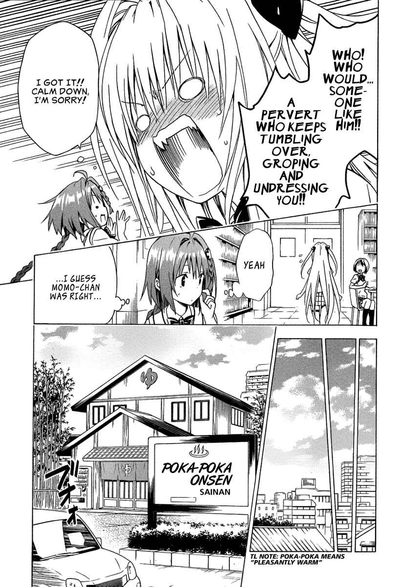 Page 12 Chapter 53 To Love Ru Darkness