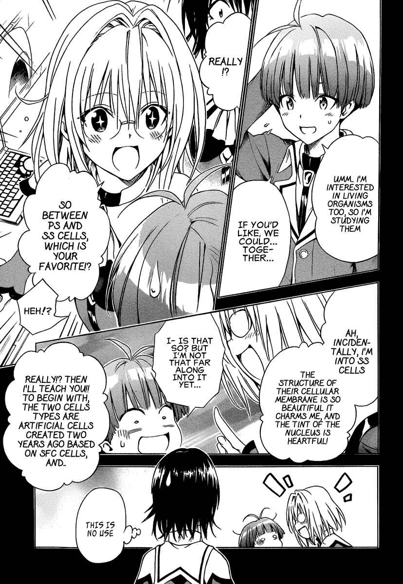 Page 22 Chapter 53 To Love Ru Darkness