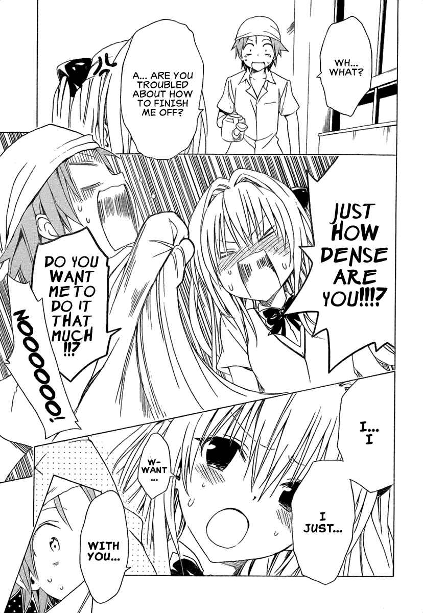 Page 34 Chapter 53 To Love Ru Darkness