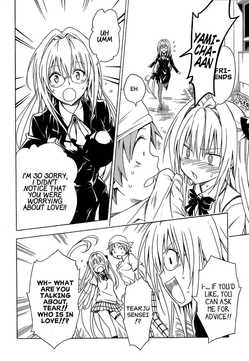 Page 35 Chapter 53 To Love Ru Darkness