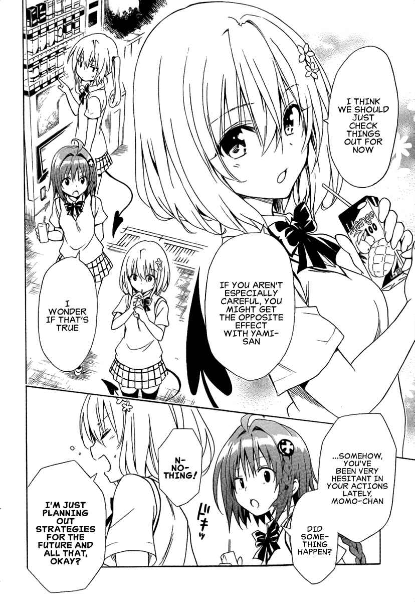 Page 7 Chapter 53 To Love Ru Darkness