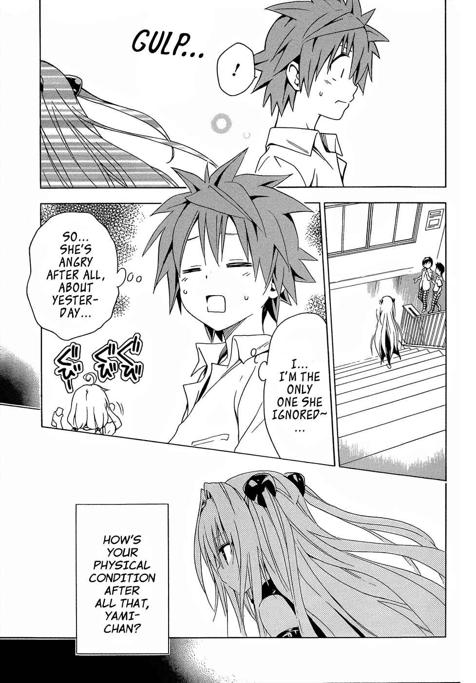 Page 17 Chapter 47 To Love Ru Darkness