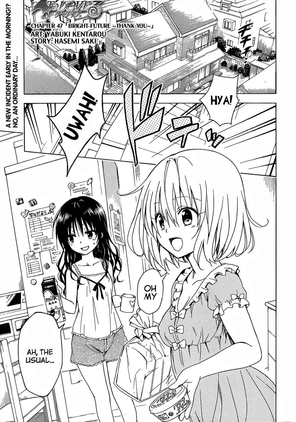 Page 3 Chapter 47 To Love Ru Darkness