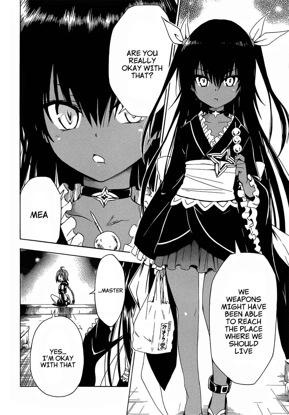 Page 34 Chapter 47 To Love Ru Darkness