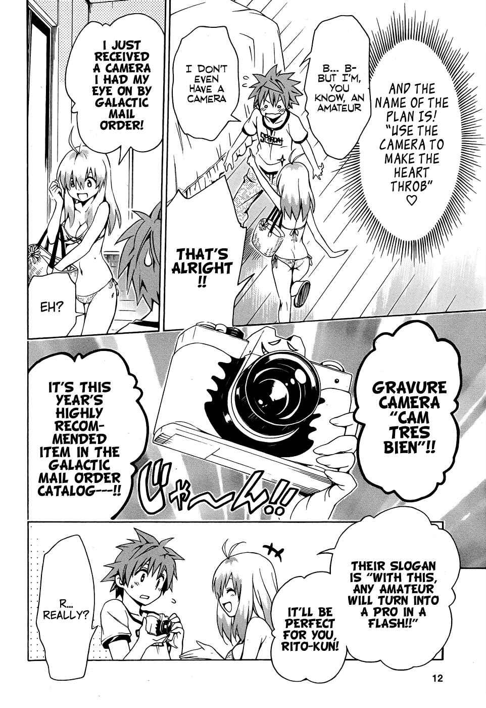 Page 12 Chapter 38.5 To Love Ru Darkness