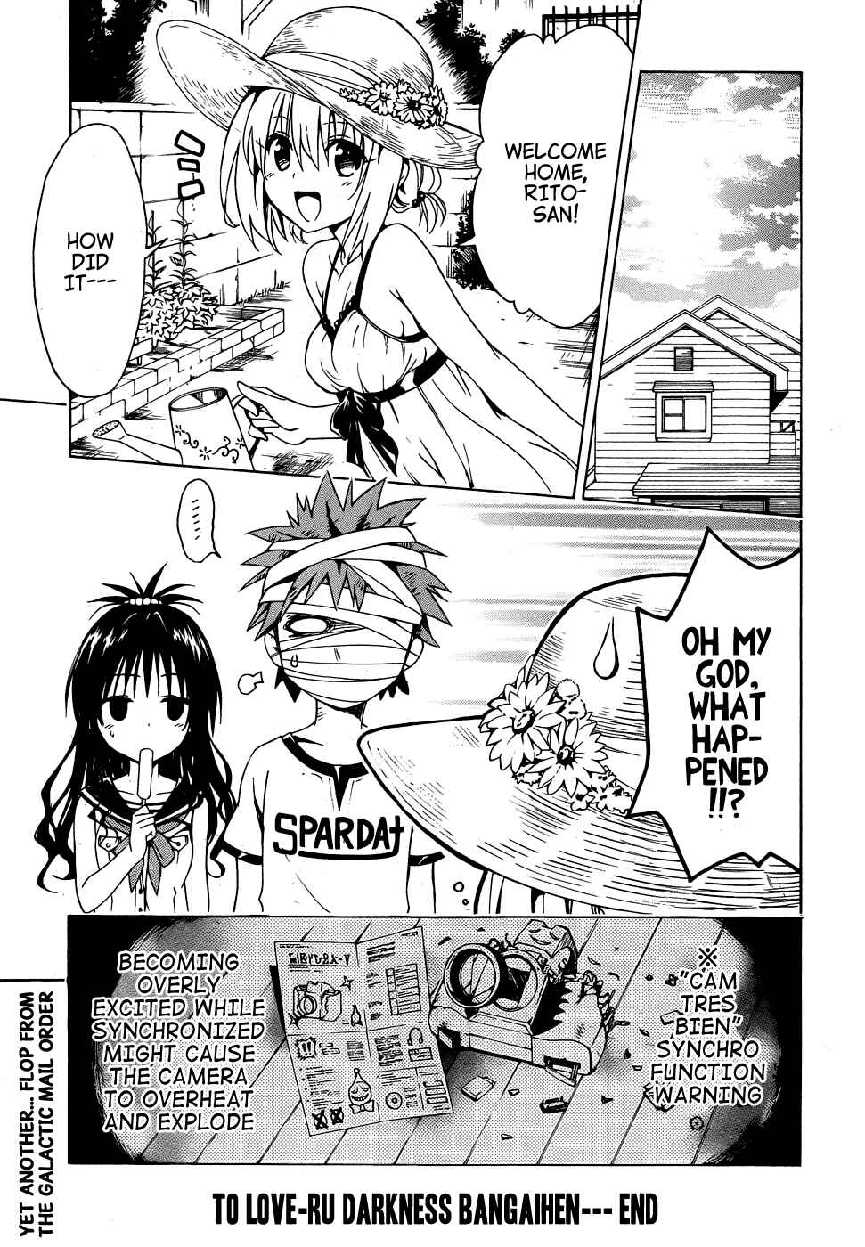 Page 21 Chapter 38.5 To Love Ru Darkness