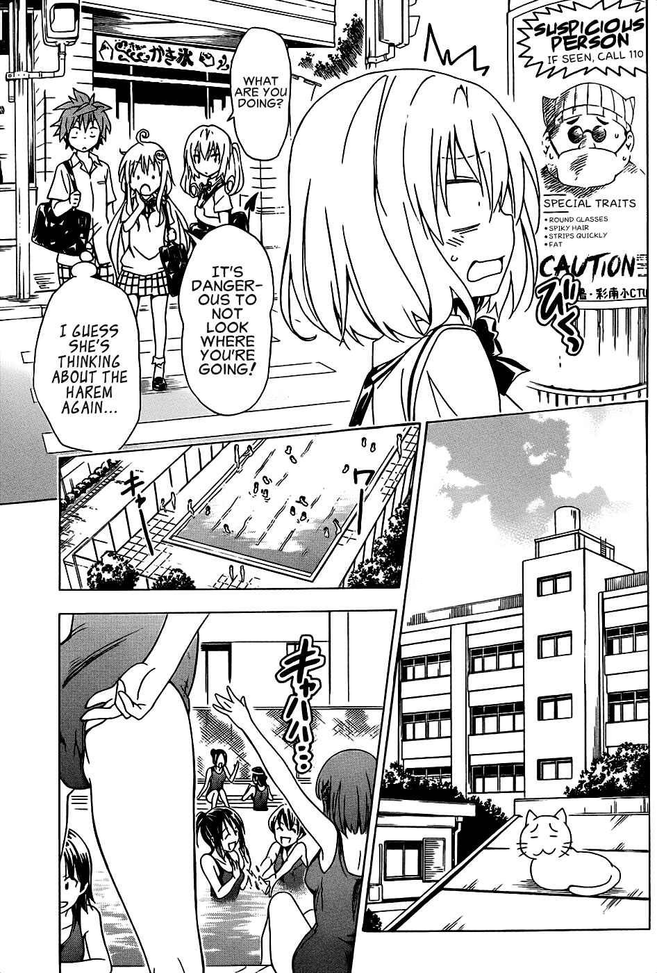 Page 10 Chapter 56 To Love Ru Darkness