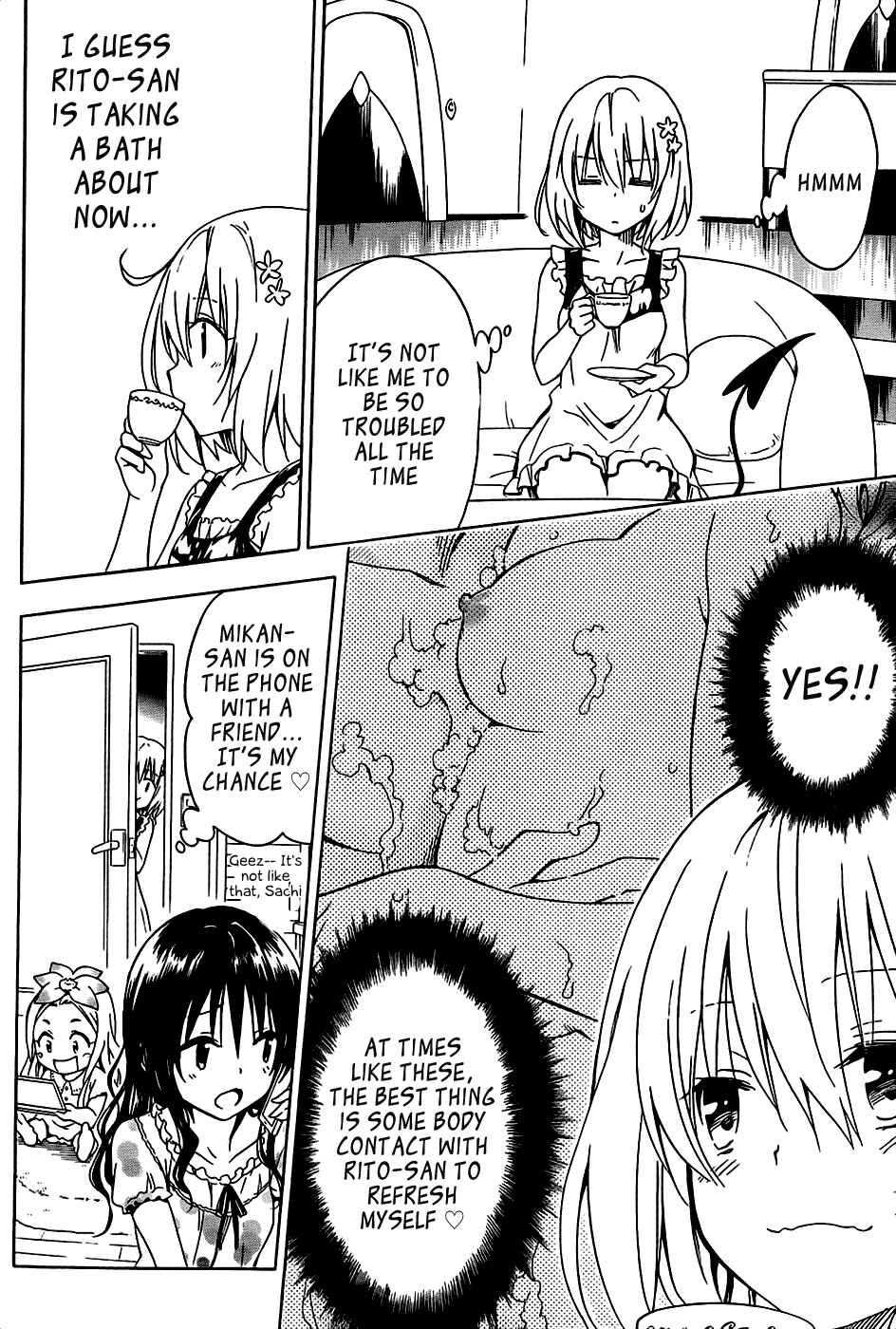 Page 23 Chapter 56 To Love Ru Darkness