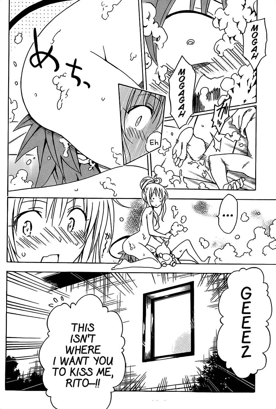 Page 39 Chapter 56 To Love Ru Darkness