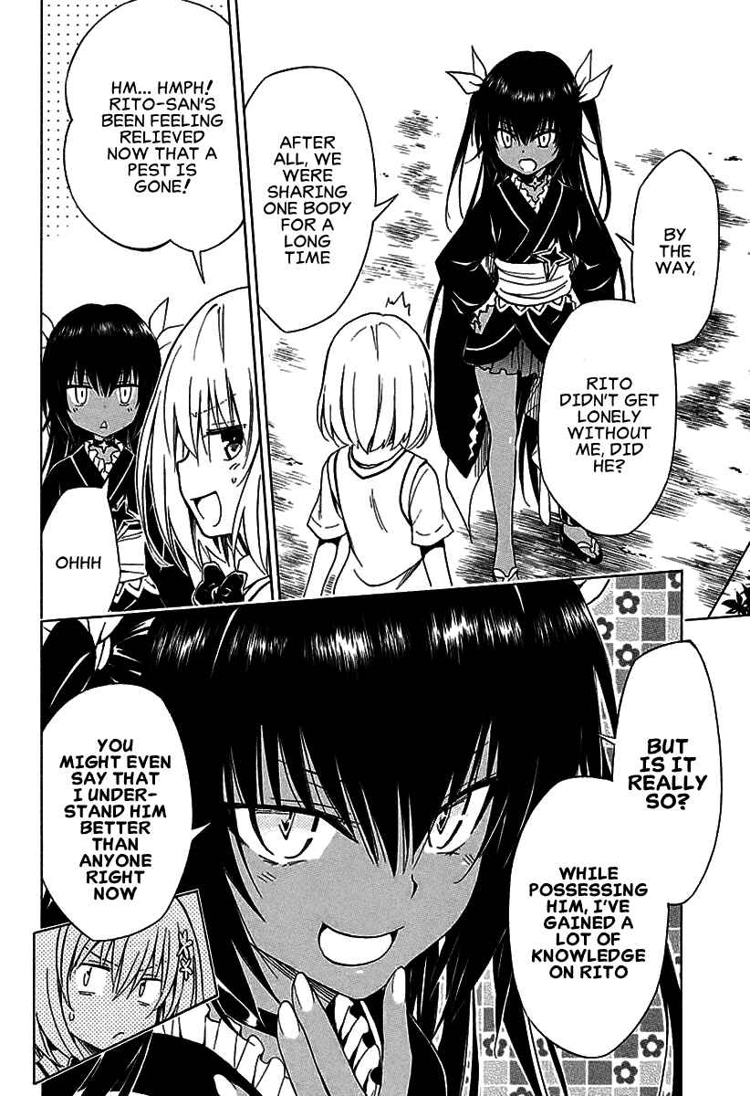 Page 11 Chapter 74 To Love Ru Darkness