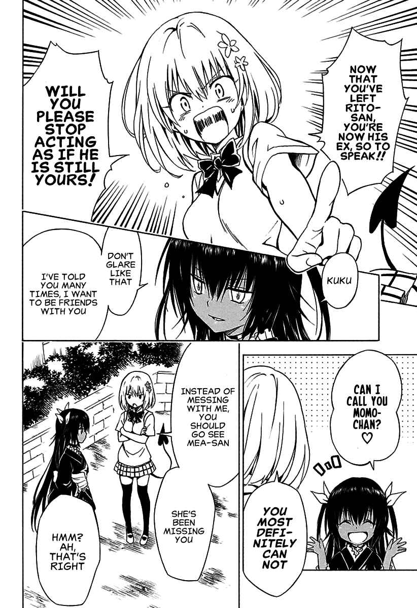 Page 13 Chapter 74 To Love Ru Darkness