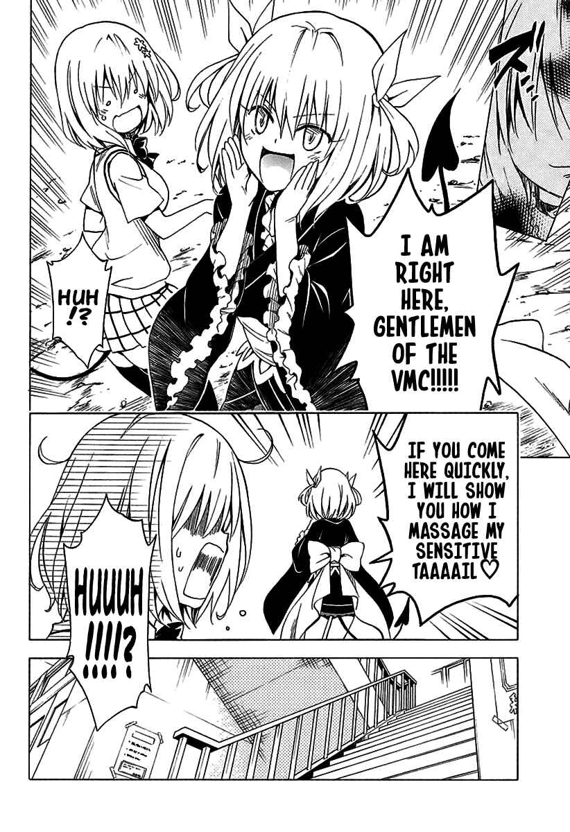 Page 15 Chapter 74 To Love Ru Darkness