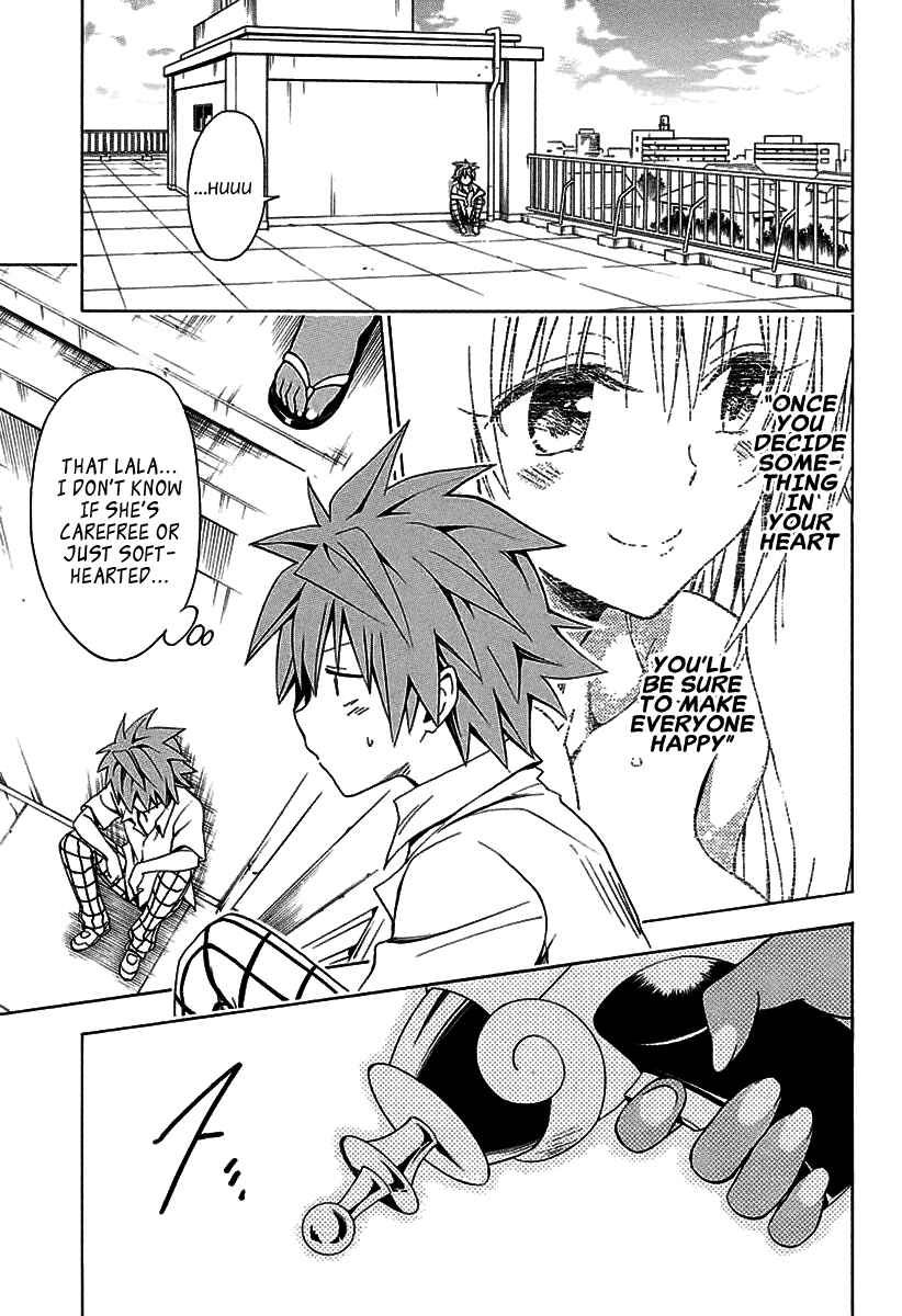 Page 20 Chapter 74 To Love Ru Darkness