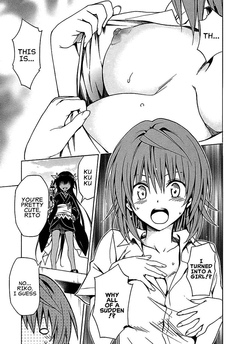 Page 22 Chapter 74 To Love Ru Darkness