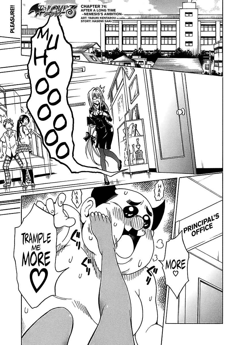 Page 4 Chapter 74 To Love Ru Darkness