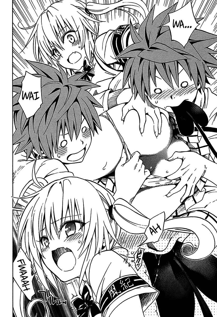 Page 11 Chapter 77.2 To Love Ru Darkness