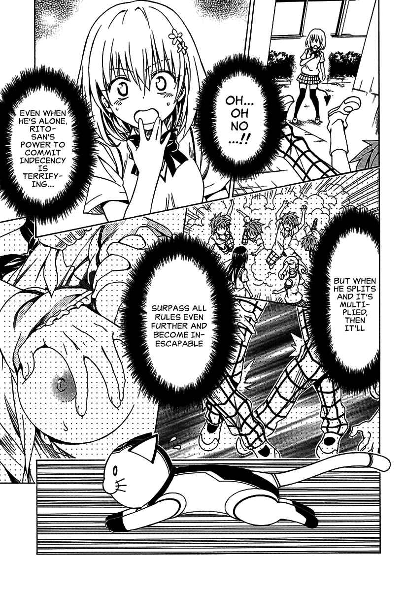 Page 12 Chapter 77.2 To Love Ru Darkness