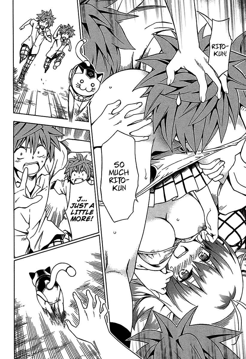 Page 15 Chapter 77.2 To Love Ru Darkness