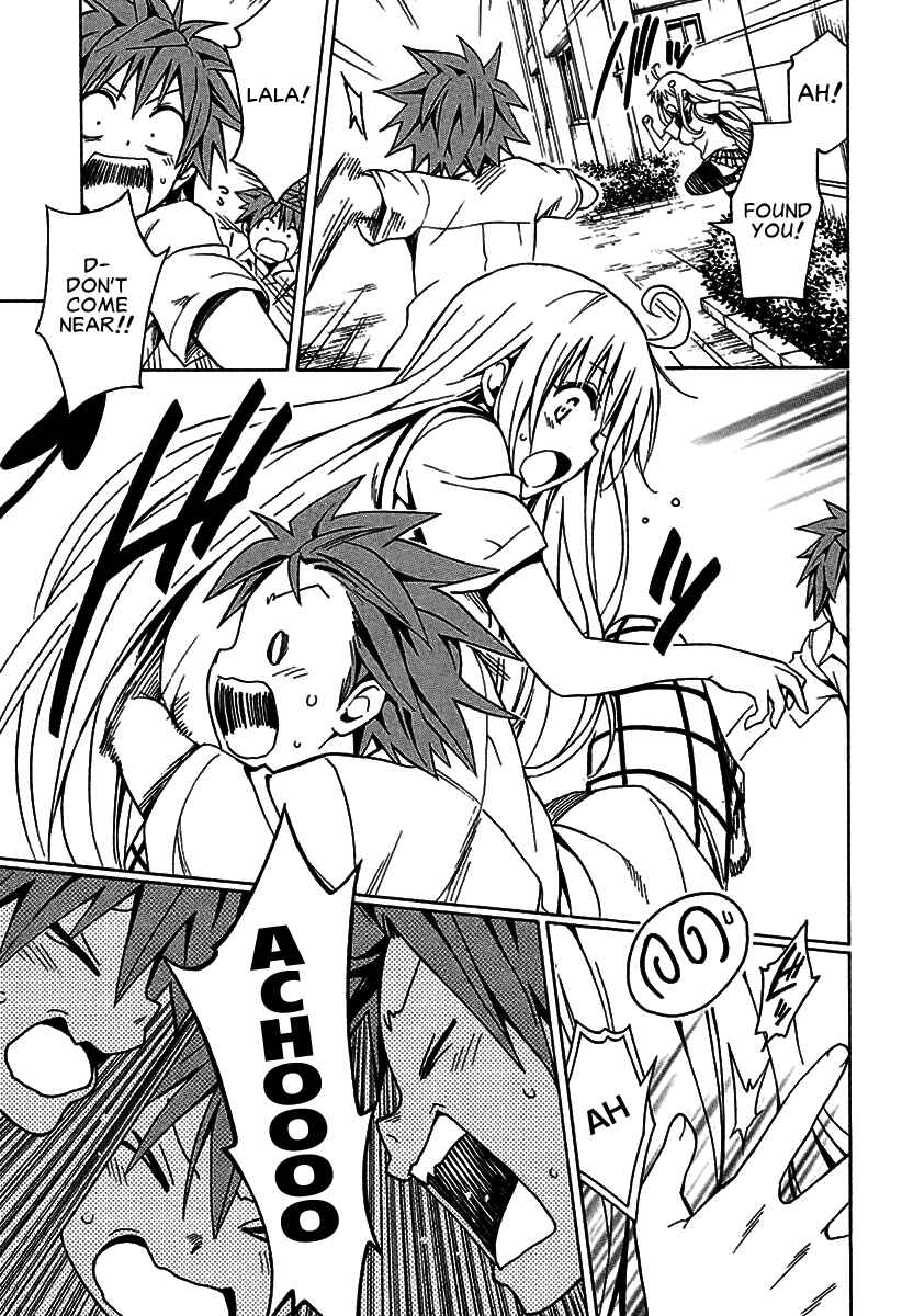 Page 16 Chapter 77.2 To Love Ru Darkness