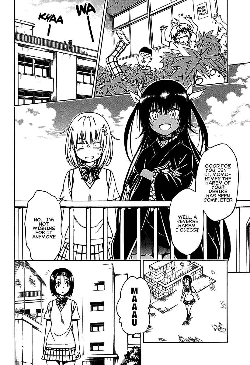 Page 21 Chapter 77.2 To Love Ru Darkness
