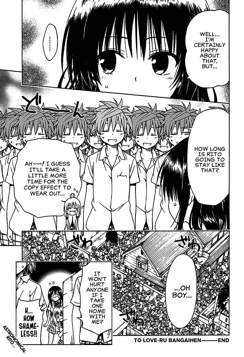 Page 24 Chapter 77.2 To Love Ru Darkness