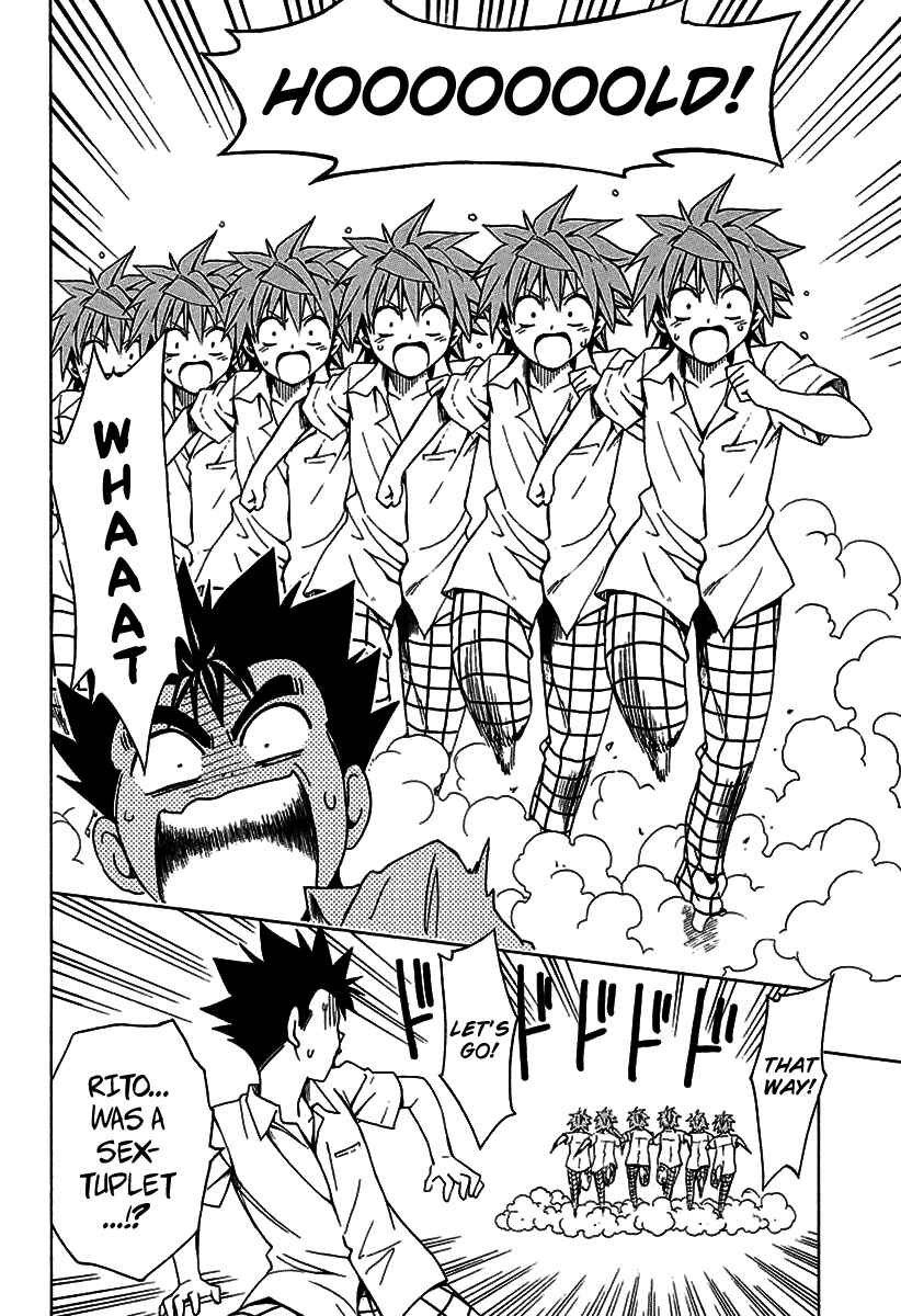 Page 7 Chapter 77.2 To Love Ru Darkness