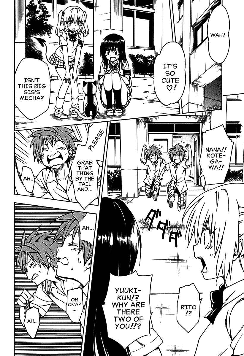 Page 9 Chapter 77.2 To Love Ru Darkness
