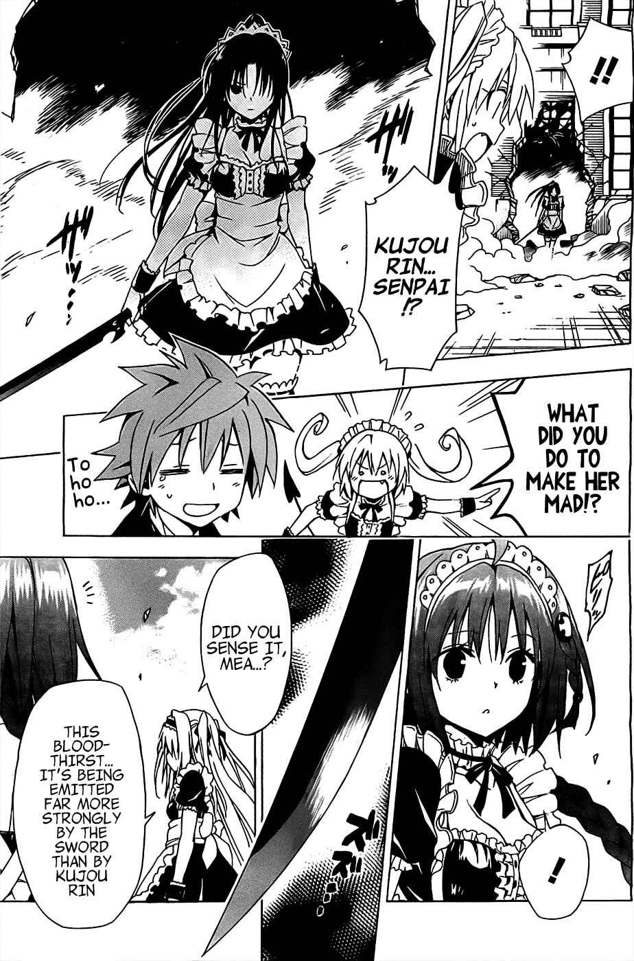 Page 17 Chapter 32 To Love Ru Darkness