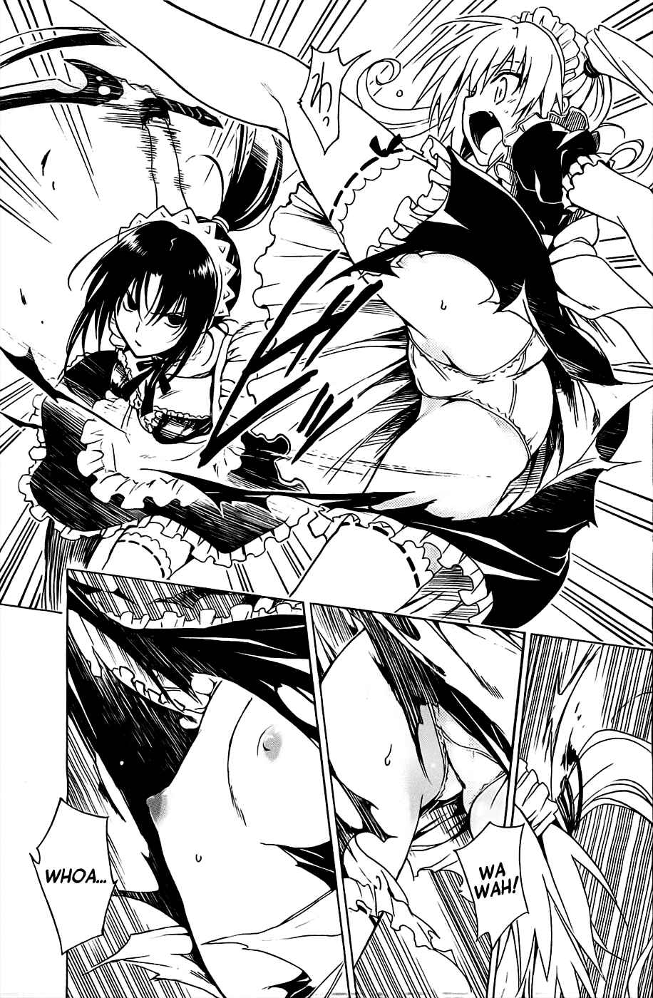 Page 23 Chapter 32 To Love Ru Darkness