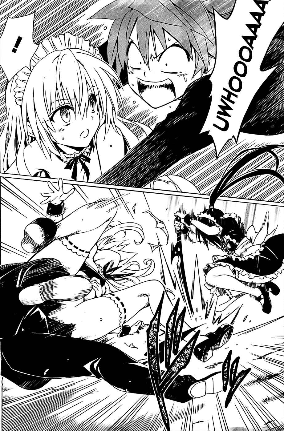 Page 26 Chapter 32 To Love Ru Darkness