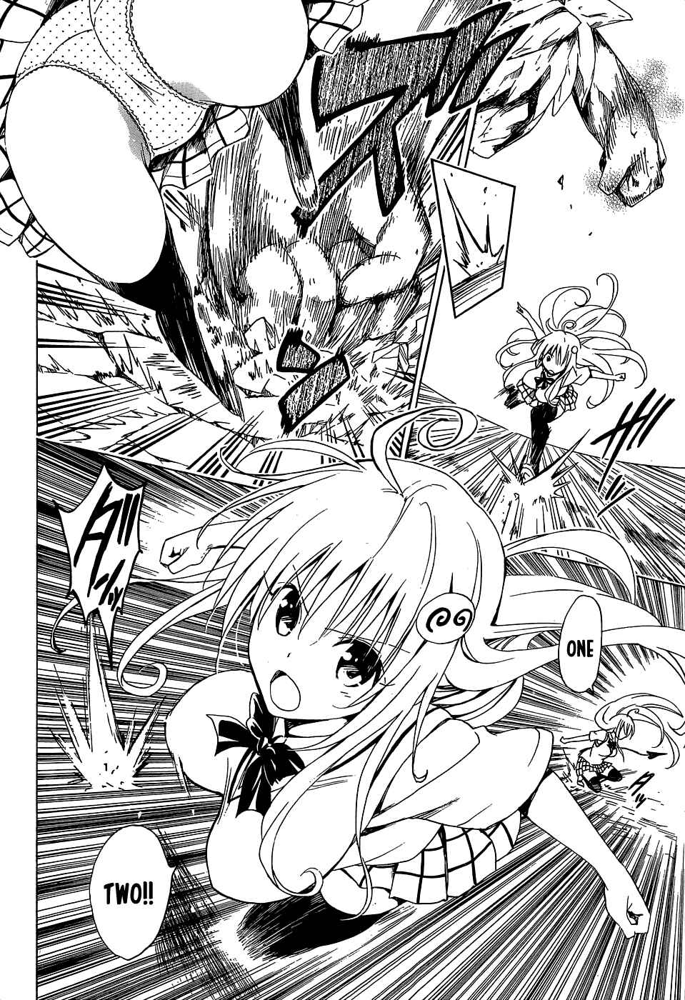 Page 12 Chapter 43 To Love Ru Darkness