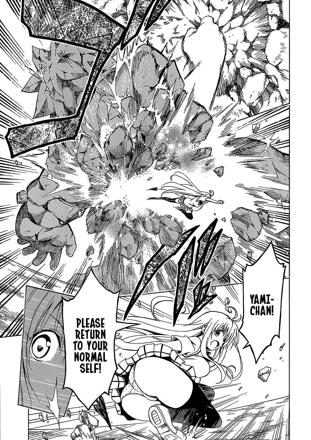 Page 13 Chapter 43 To Love Ru Darkness