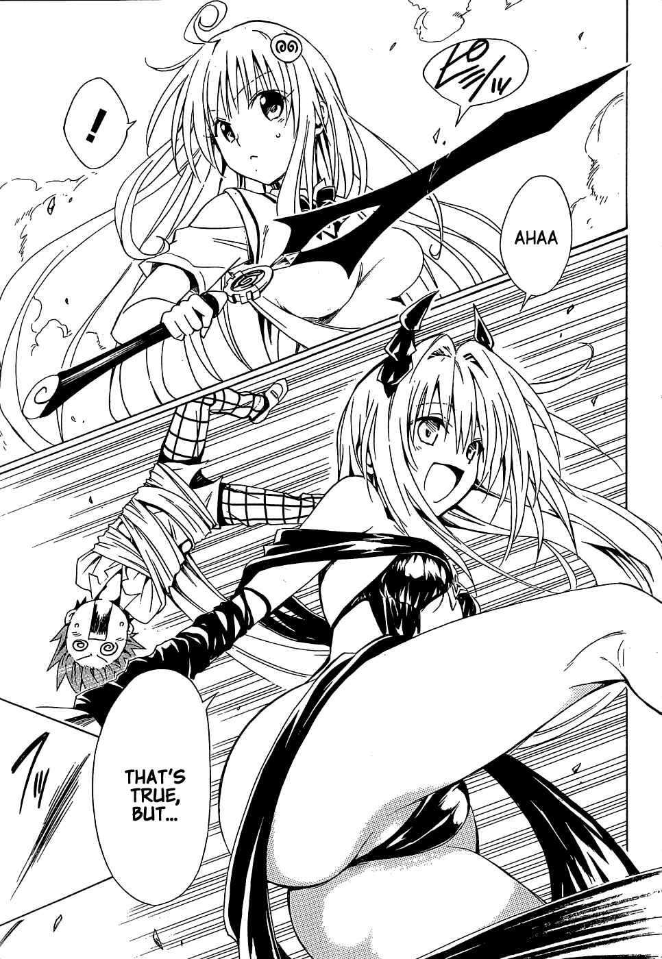 Page 15 Chapter 43 To Love Ru Darkness