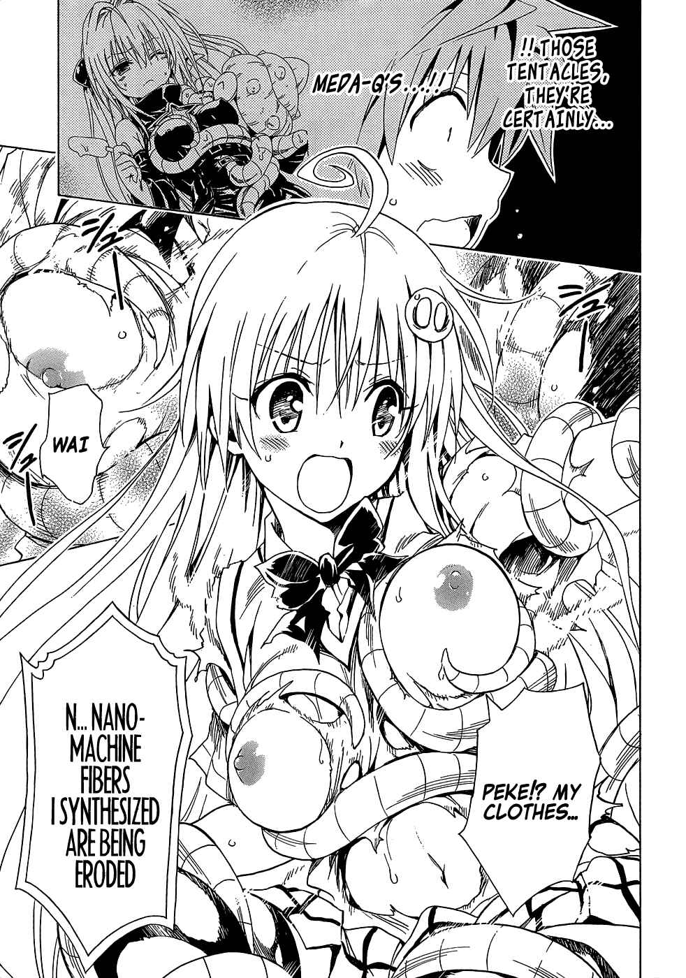 Page 25 Chapter 43 To Love Ru Darkness