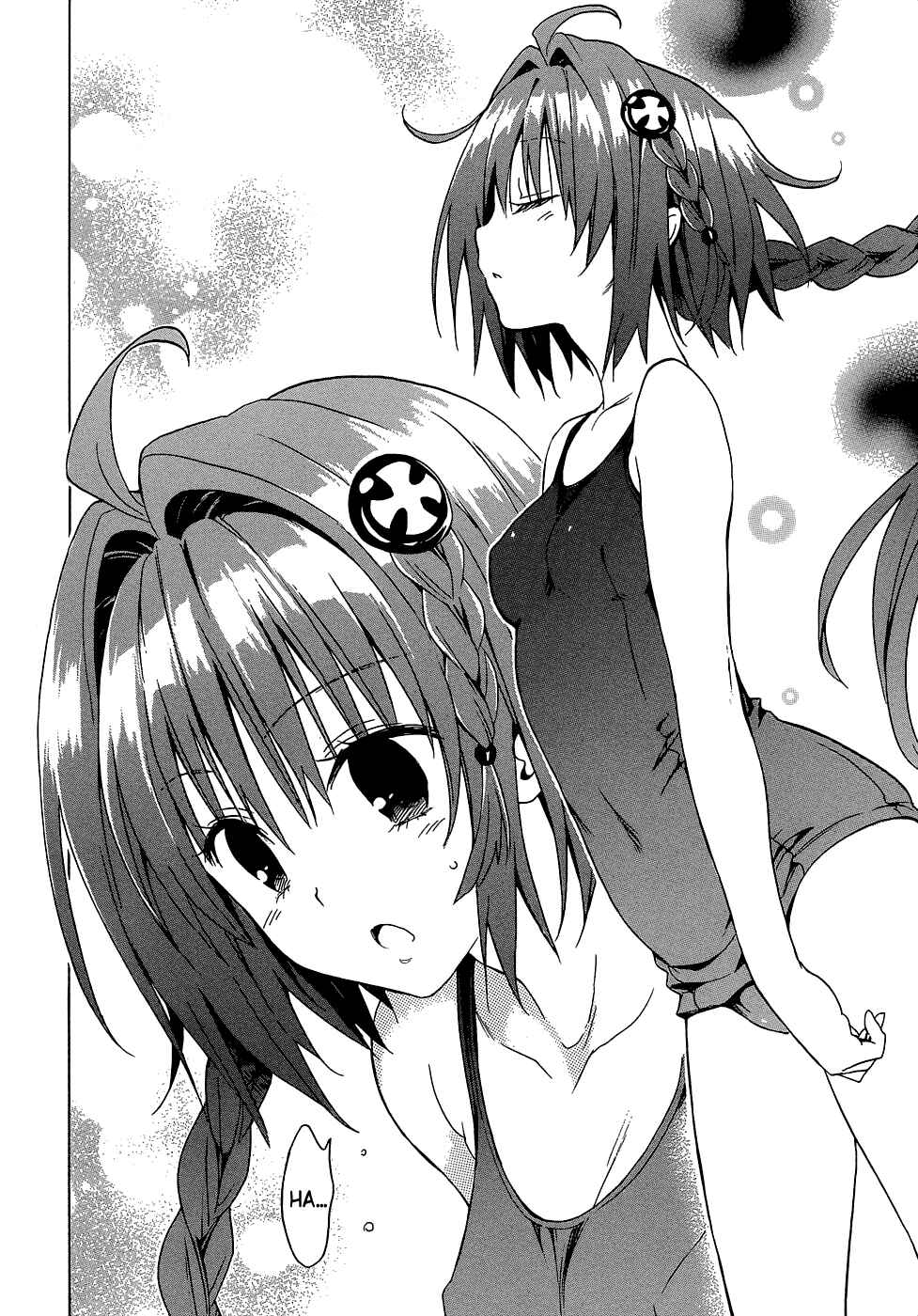 Page 4 Chapter 43 To Love Ru Darkness
