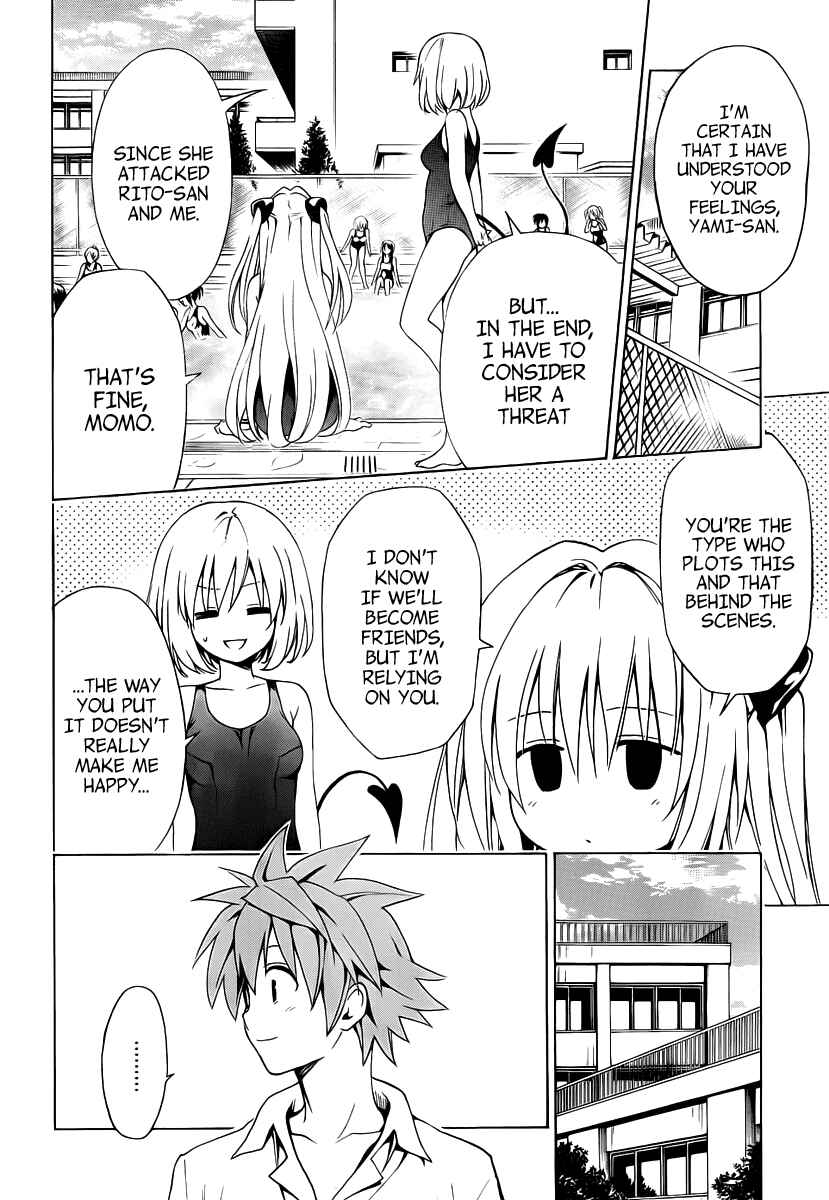 Page 11 Chapter 7 To Love Ru Darkness