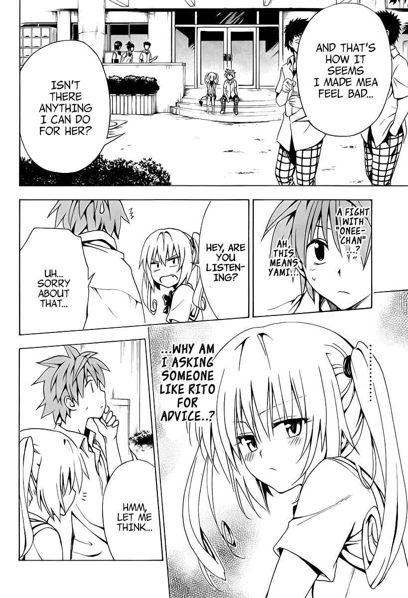Page 13 Chapter 7 To Love Ru Darkness