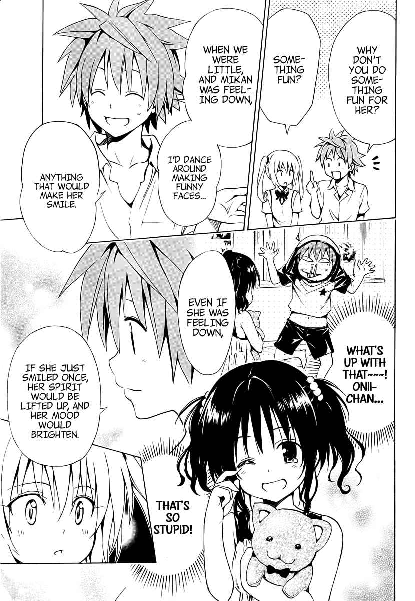 Page 14 Chapter 7 To Love Ru Darkness