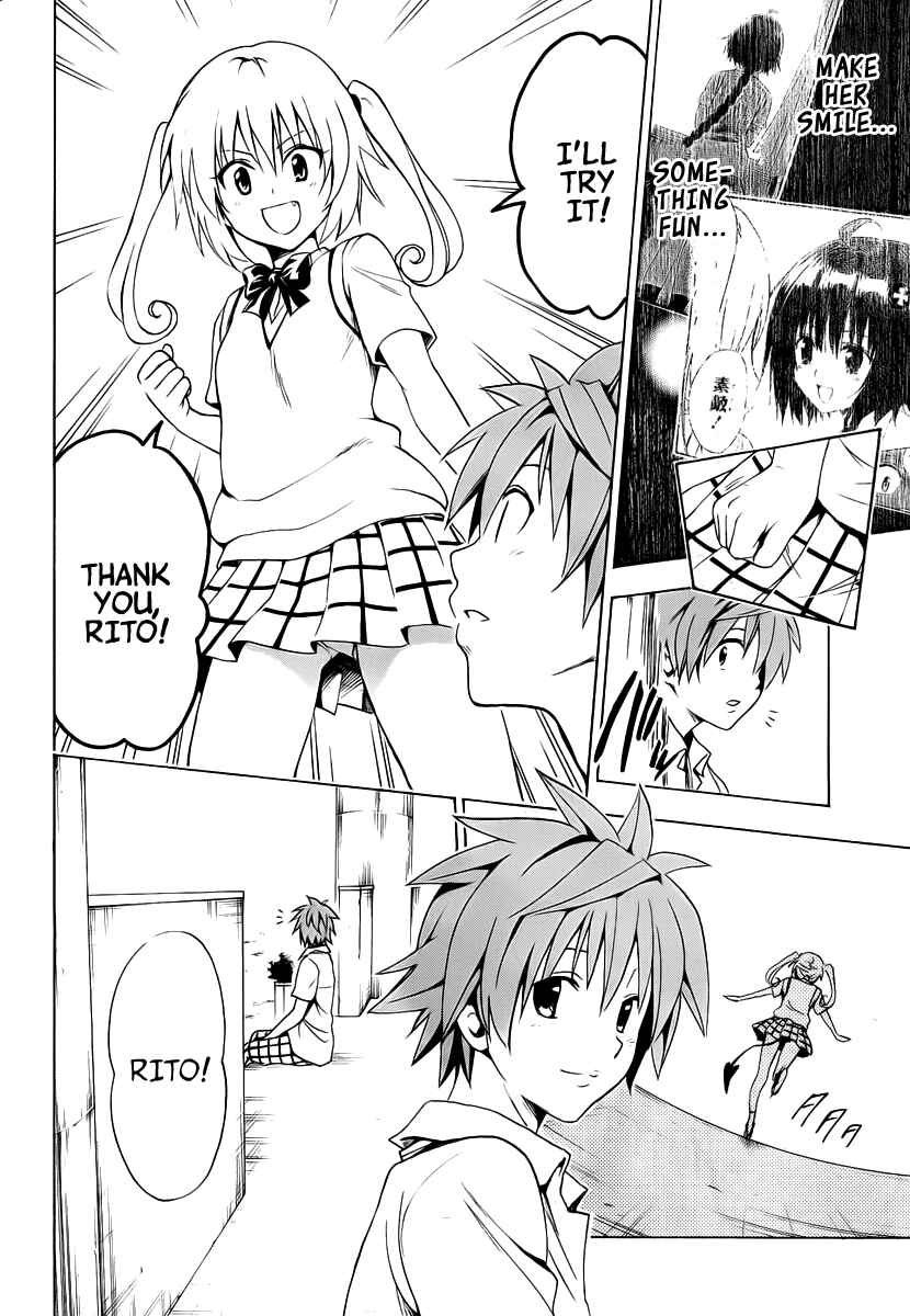 Page 15 Chapter 7 To Love Ru Darkness