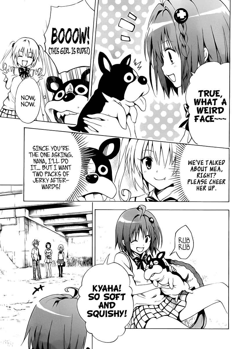 Page 20 Chapter 7 To Love Ru Darkness