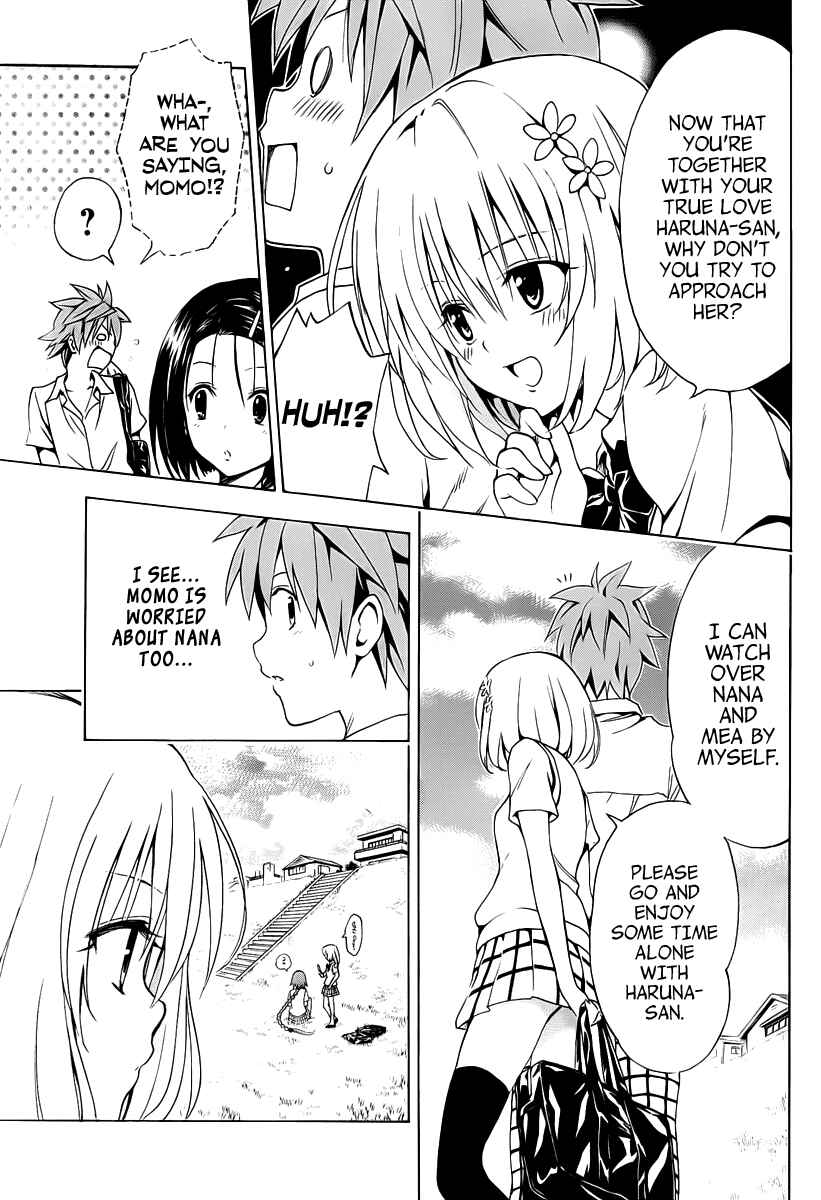 Page 22 Chapter 7 To Love Ru Darkness