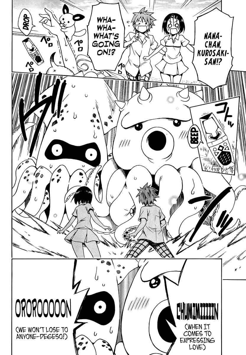 Page 29 Chapter 7 To Love Ru Darkness