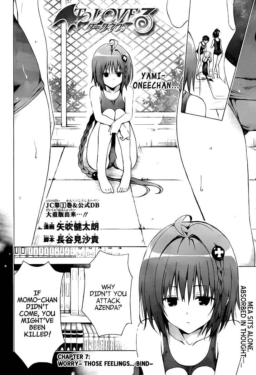 Page 3 Chapter 7 To Love Ru Darkness