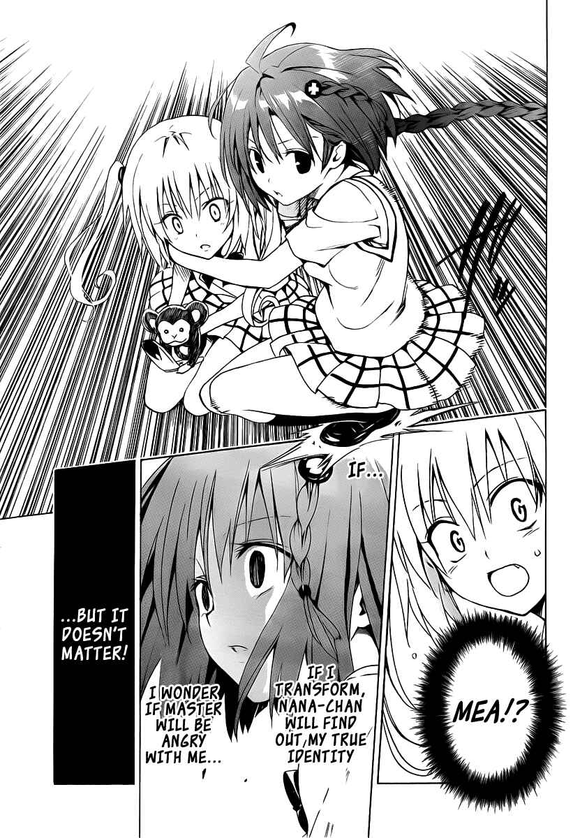 Page 36 Chapter 7 To Love Ru Darkness
