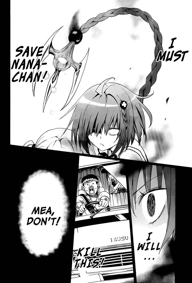 Page 37 Chapter 7 To Love Ru Darkness