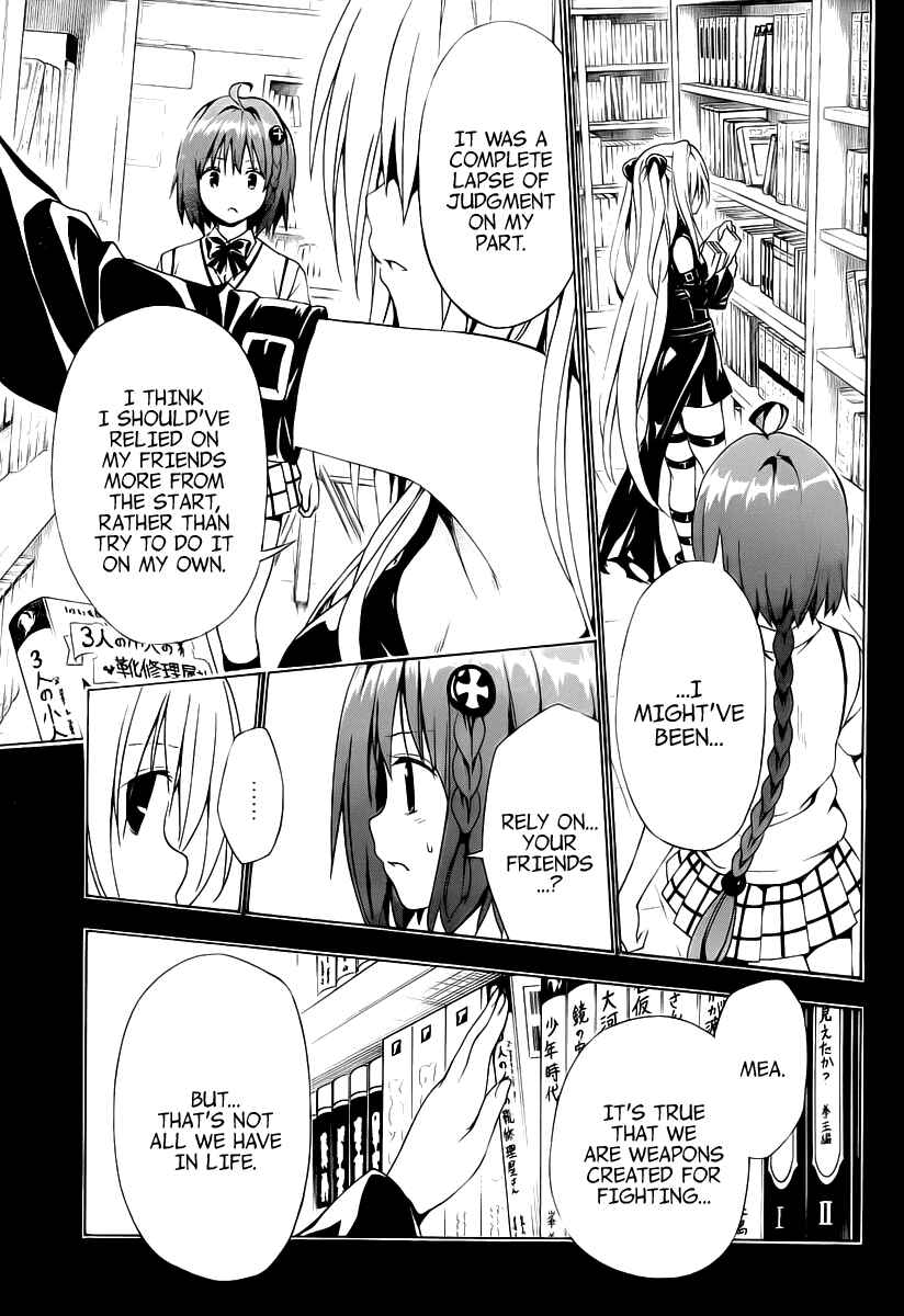 Page 4 Chapter 7 To Love Ru Darkness
